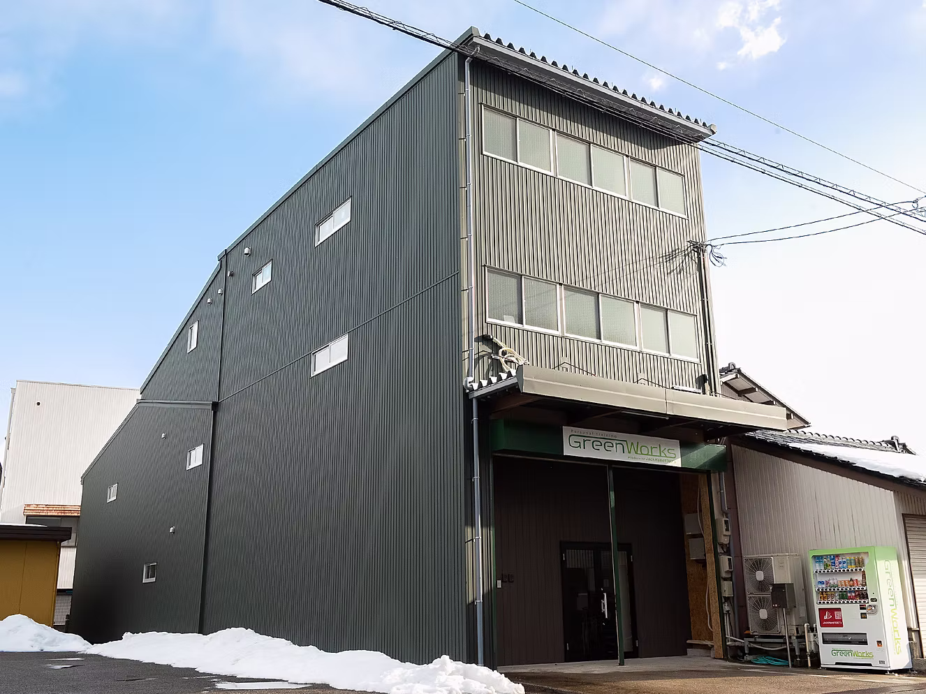リーフリラックス 高岡市サロン内観